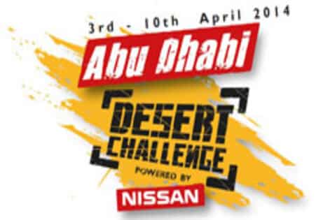 Abu Dhabi Desert Challenge