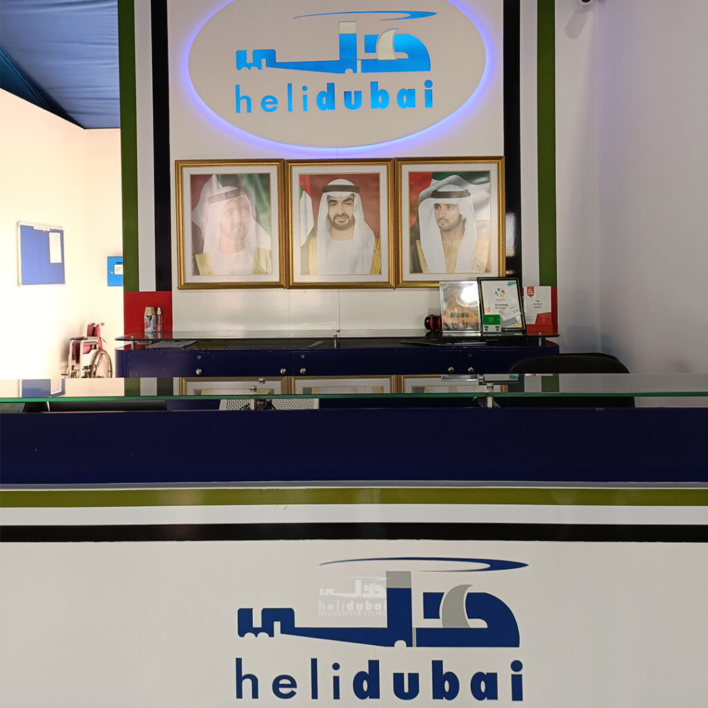 Helidubai | Helicopter tour | Helicopter tour Dubai | Helicopter tour in Dubai | Helicopter Ride Dubai | Helicopter Ride in UAE | Dubai Helicopter Tour | Helicopter tour Over Dubai | helicopter rides dubai | helicopter ride dubai offers