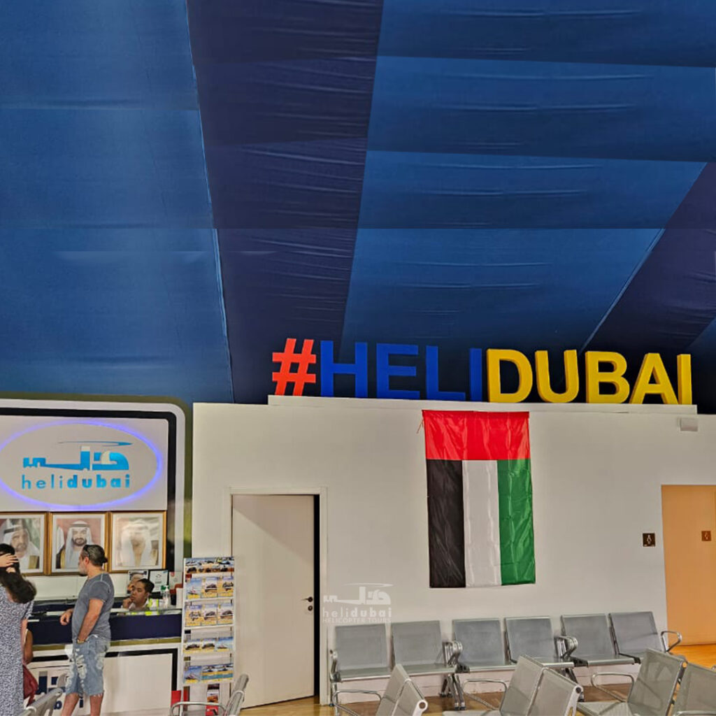 Helidubai | Helicopter tour | Helicopter tour Dubai | Helicopter tour in Dubai | Helicopter Ride Dubai | Helicopter Ride in UAE | Dubai Helicopter Tour | Helicopter tour Over Dubai | helicopter rides dubai | helicopter ride dubai offers