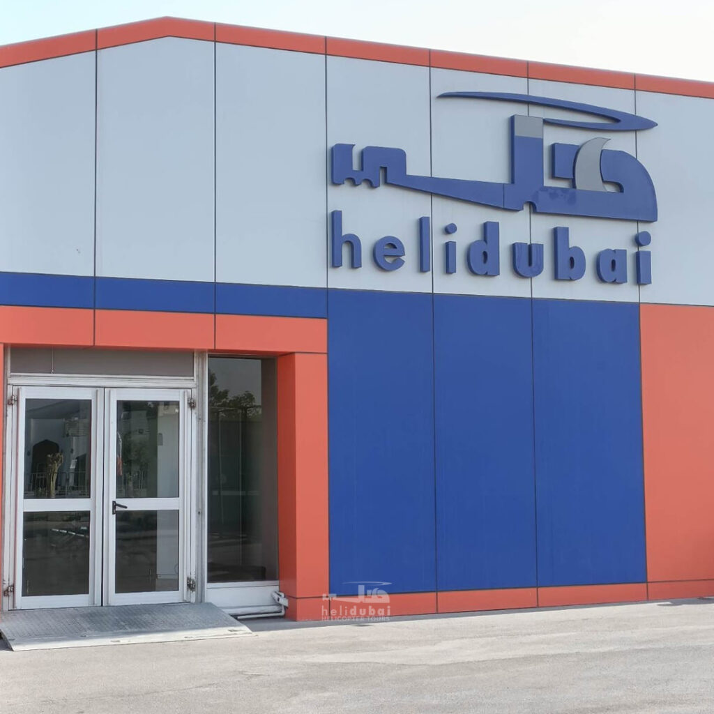 Helidubai | Helicopter tour | Helicopter tour Dubai | Helicopter tour in Dubai | Helicopter Ride Dubai | Helicopter Ride in UAE | Dubai Helicopter Tour | Helicopter tour Over Dubai | helicopter rides dubai | helicopter ride dubai offers
